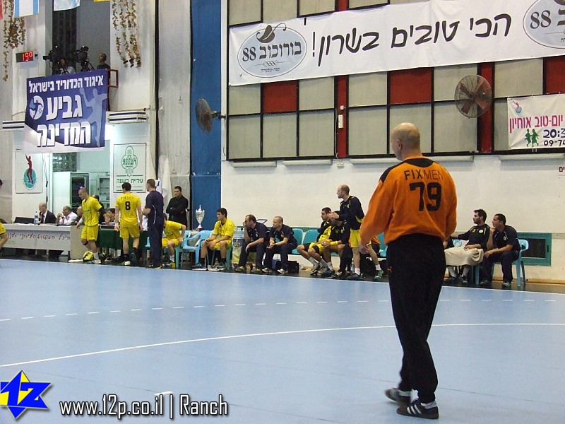 צולם על ידי השחקן ה-12 - כל הזכויות שמורות