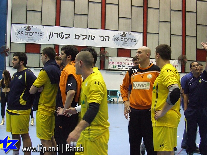 צולם על ידי השחקן ה-12 - כל הזכויות שמורות
