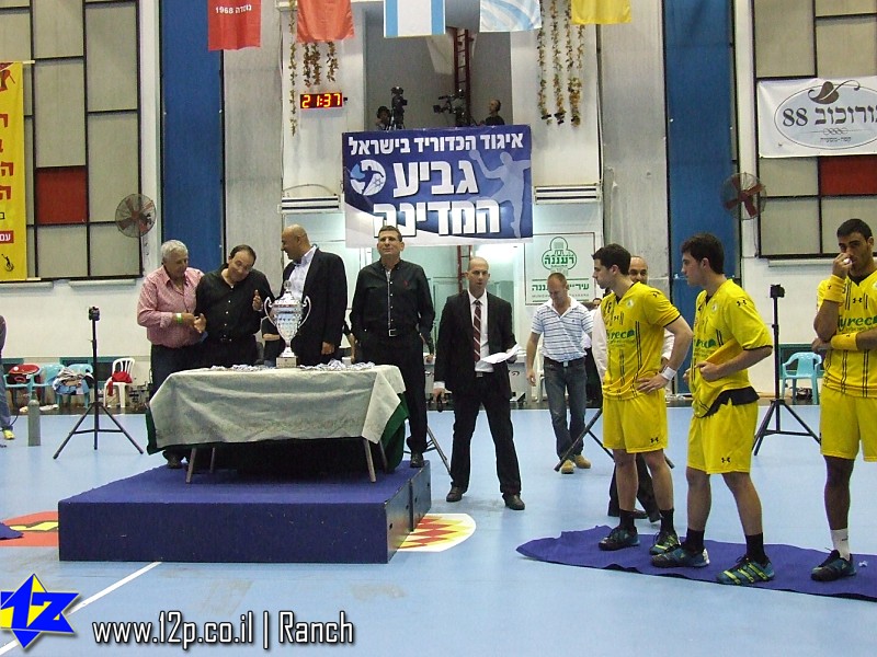 צולם על ידי השחקן ה-12 - כל הזכויות שמורות