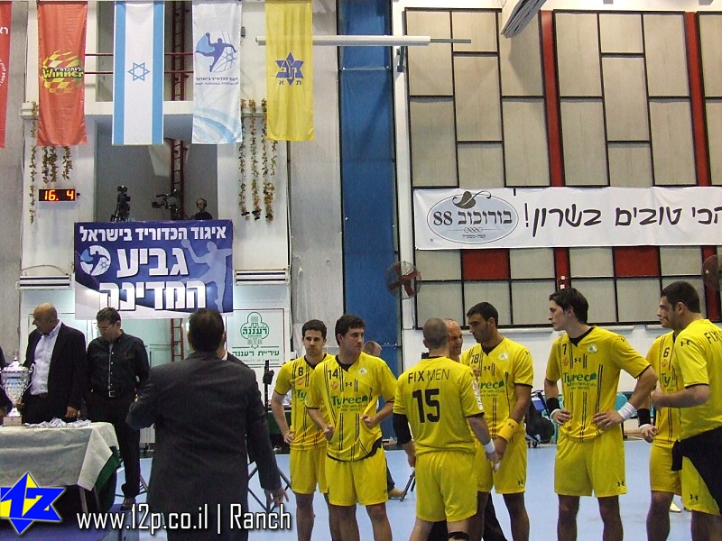 צולם על ידי השחקן ה-12 - כל הזכויות שמורות
