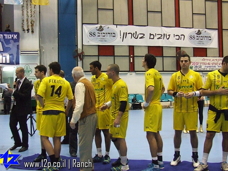 צולם על ידי השחקן ה-12 - כל הזכויות שמורות