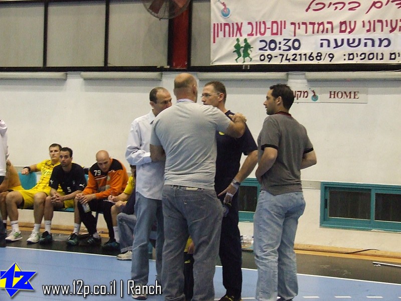 צולם על ידי השחקן ה-12 - כל הזכויות שמורות