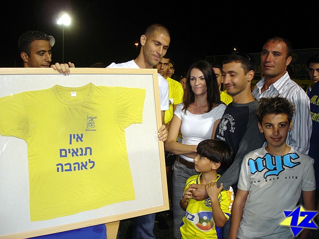 צולם על ידי השחקן ה-12 - כל הזכויות שמורות