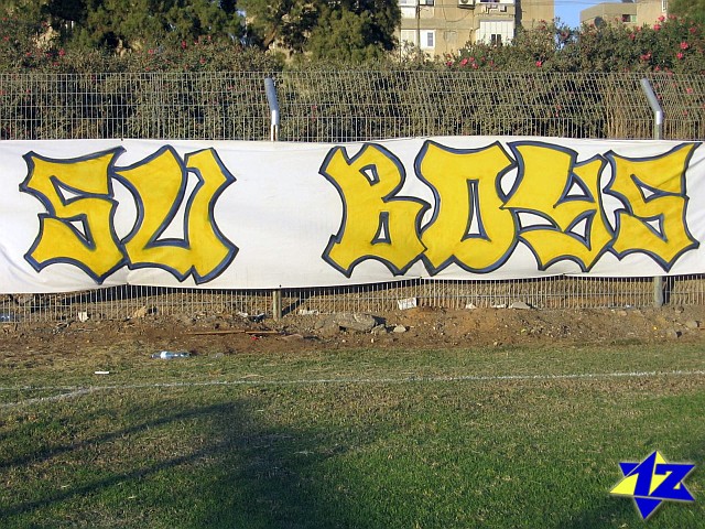 צולם על ידי השחקן ה-12 - כל הזכויות שמורות