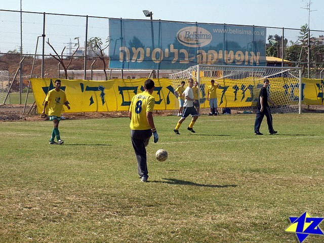 צולם על ידי השחקן ה-12 - כל הזכויות שמורות
