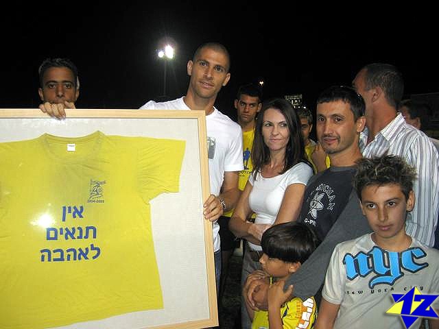 צולם על ידי השחקן ה-12 - כל הזכויות שמורות
