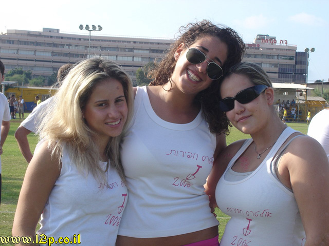 צולם על ידי השחקן ה-12 - כל הזכויות שמורות