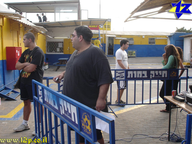 צולם על ידי השחקן ה-12 - כל הזכויות שמורות