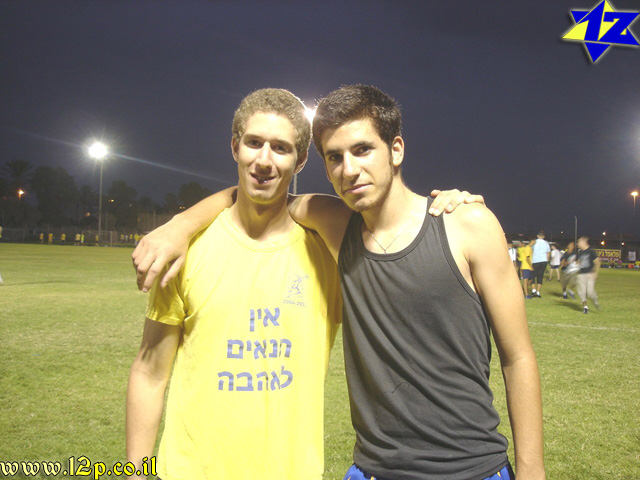 צולם על ידי השחקן ה-12 - כל הזכויות שמורות