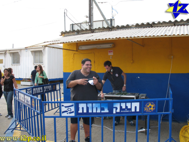 צולם על ידי השחקן ה-12 - כל הזכויות שמורות