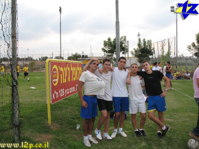 צולם על ידי השחקן ה-12 - כל הזכויות שמורות