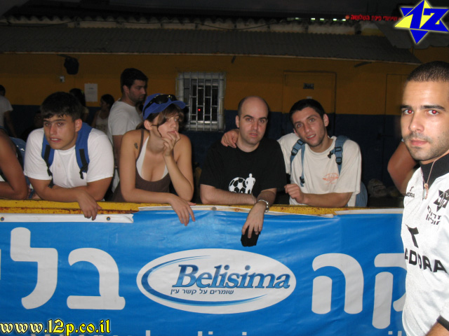 צולם על ידי השחקן ה-12 - כל הזכויות שמורות
