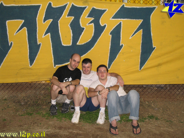 צולם על ידי השחקן ה-12 - כל הזכויות שמורות