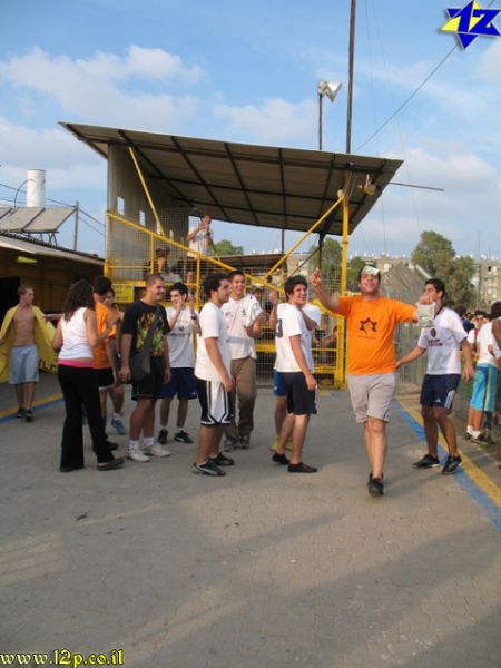 צולם על ידי השחקן ה-12 - כל הזכויות שמורות