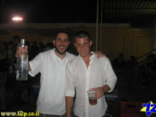 צולם על ידי השחקן ה-12 - כל הזכויות שמורות