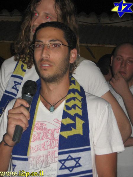 צולם על ידי השחקן ה-12 - כל הזכויות שמורות