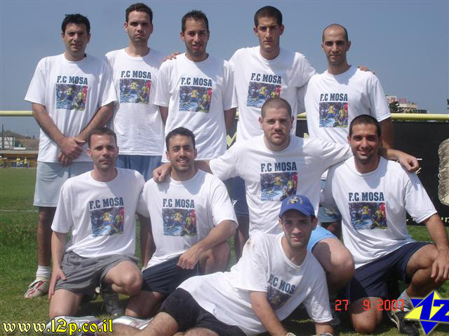 צולם על ידי השחקן ה-12 - כל הזכויות שמורות