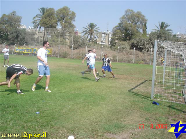 צולם על ידי השחקן ה-12 - כל הזכויות שמורות