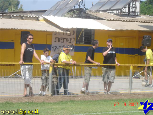 צולם על ידי השחקן ה-12 - כל הזכויות שמורות