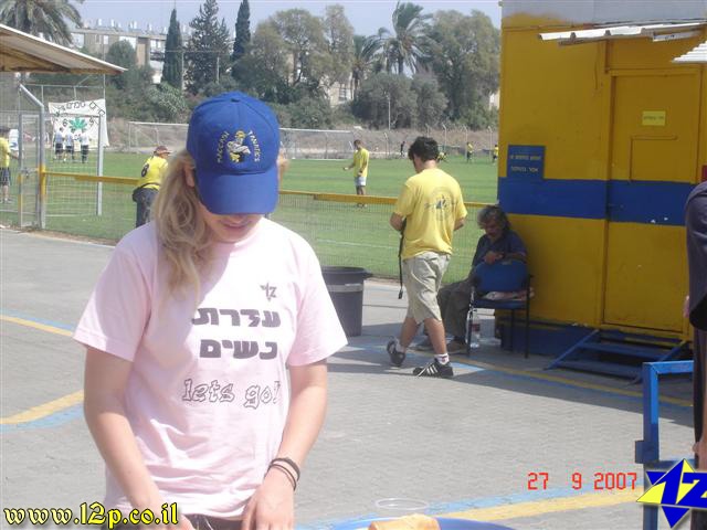 צולם על ידי השחקן ה-12 - כל הזכויות שמורות