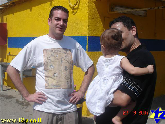 צולם על ידי השחקן ה-12 - כל הזכויות שמורות