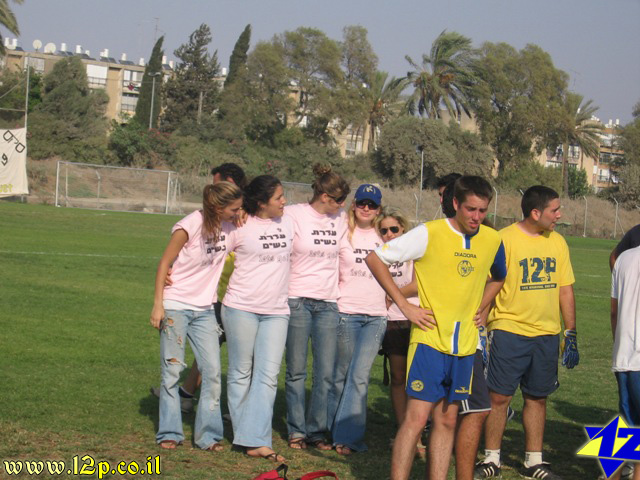 צולם על ידי השחקן ה-12 - כל הזכויות שמורות
