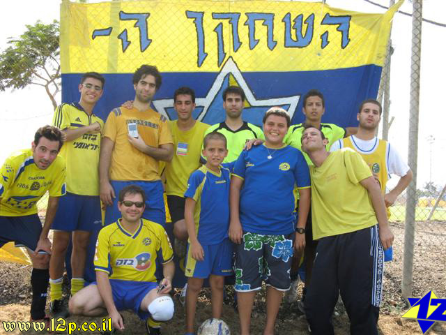 צולם על ידי השחקן ה-12 - כל הזכויות שמורות