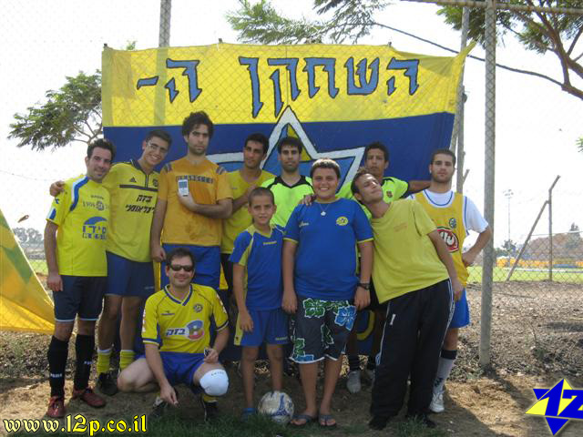 צולם על ידי השחקן ה-12 - כל הזכויות שמורות