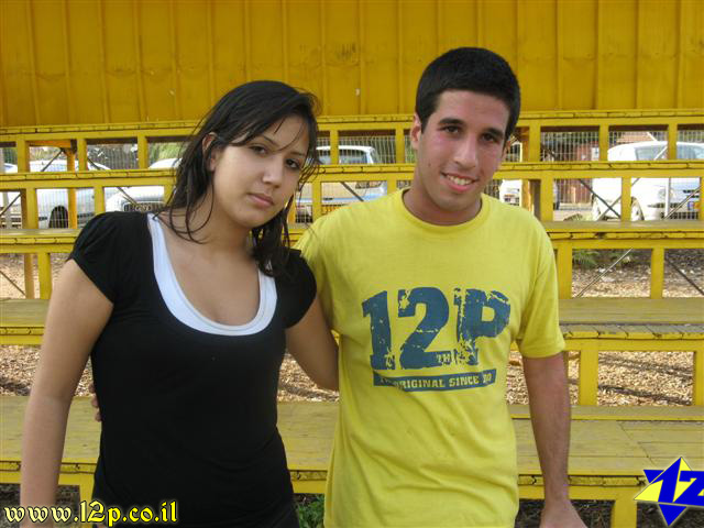 צולם על ידי השחקן ה-12 - כל הזכויות שמורות
