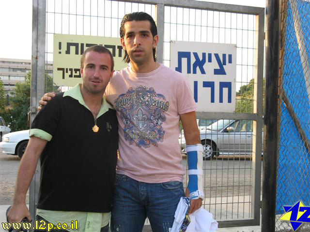 צולם על ידי השחקן ה-12 - כל הזכויות שמורות
