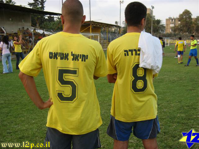 צולם על ידי השחקן ה-12 - כל הזכויות שמורות