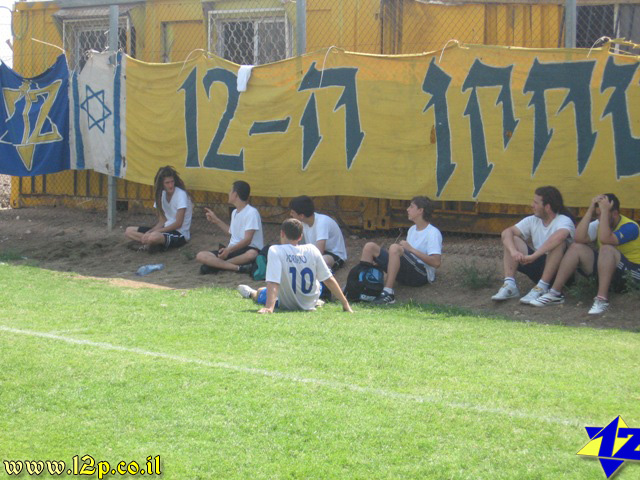 צולם על ידי השחקן ה-12 - כל הזכויות שמורות