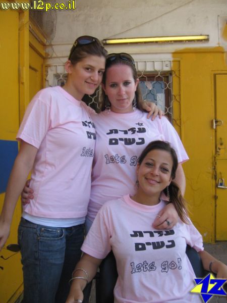 צולם על ידי השחקן ה-12 - כל הזכויות שמורות