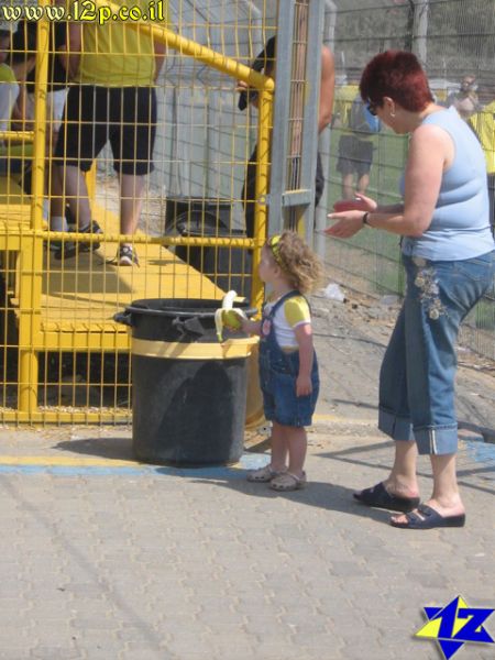 צולם על ידי השחקן ה-12 - כל הזכויות שמורות