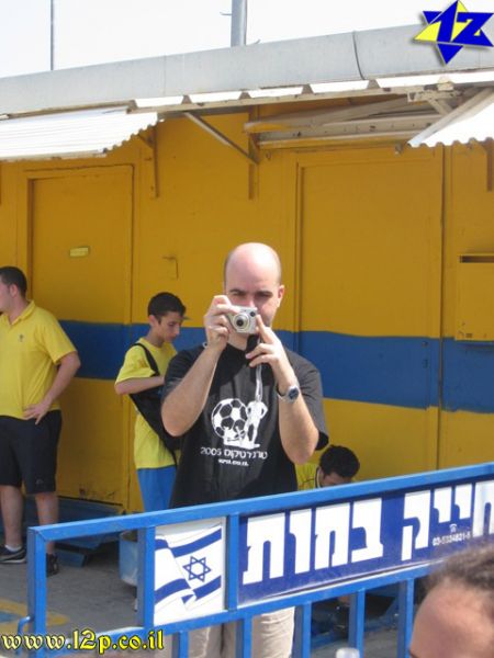 צולם על ידי השחקן ה-12 - כל הזכויות שמורות