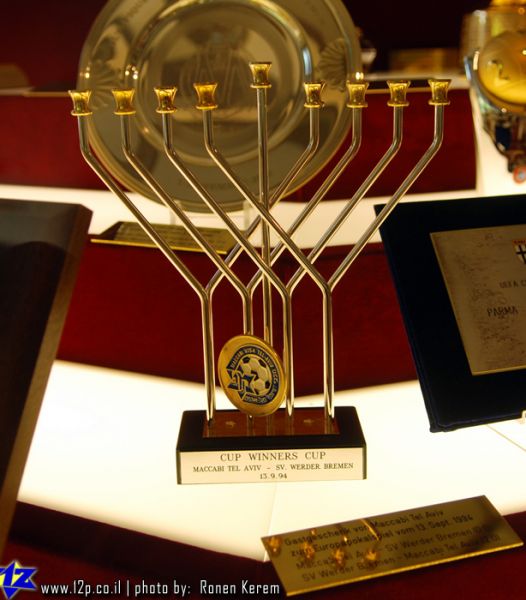צולם על ידי השחקן ה-12 - כל הזכויות שמורות