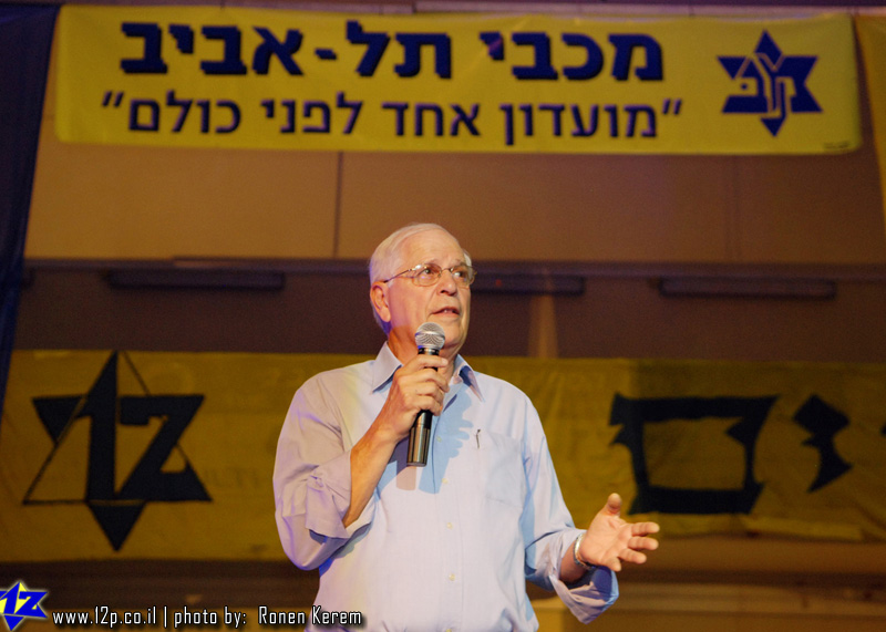 צולם על ידי השחקן ה-12 - כל הזכויות שמורות