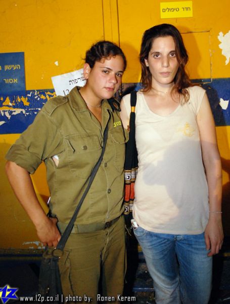 צולם על ידי השחקן ה-12 - כל הזכויות שמורות