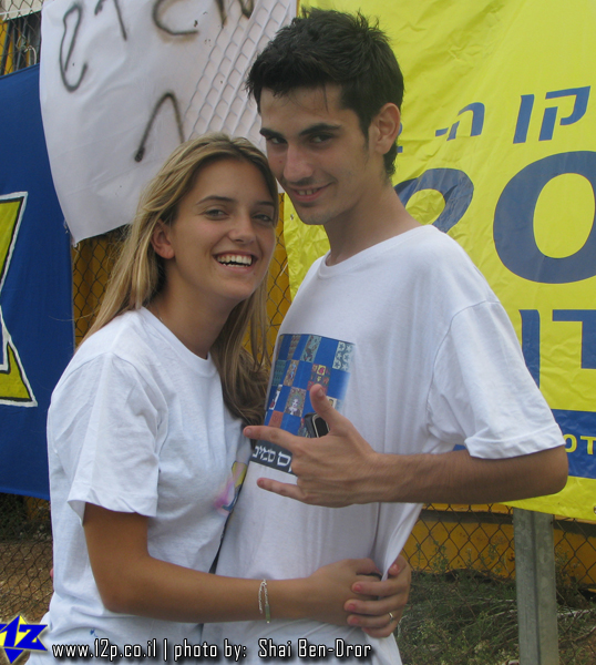 צולם על ידי השחקן ה-12 - כל הזכויות שמורות