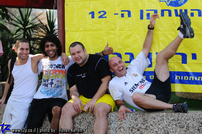 צולם על ידי השחקן ה-12 - כל הזכויות שמורות