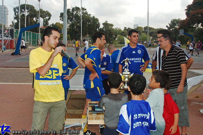 צולם על ידי השחקן ה-12 - כל הזכויות שמורות