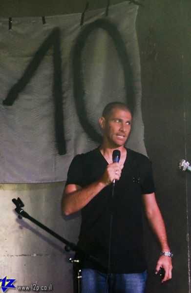 צולם על ידי השחקן ה-12 - כל הזכויות שמורות