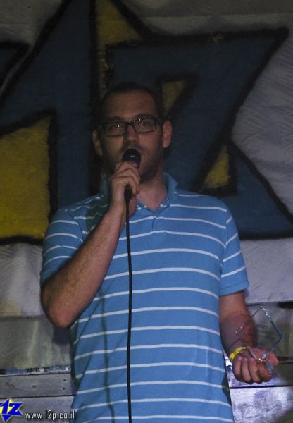 צולם על ידי השחקן ה-12 - כל הזכויות שמורות