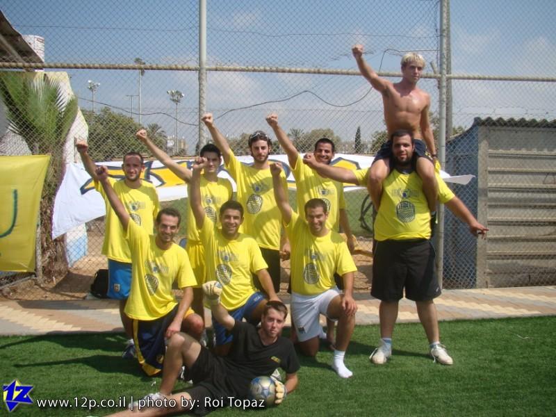 צולם על ידי השחקן ה-12 - כל הזכויות שמורות