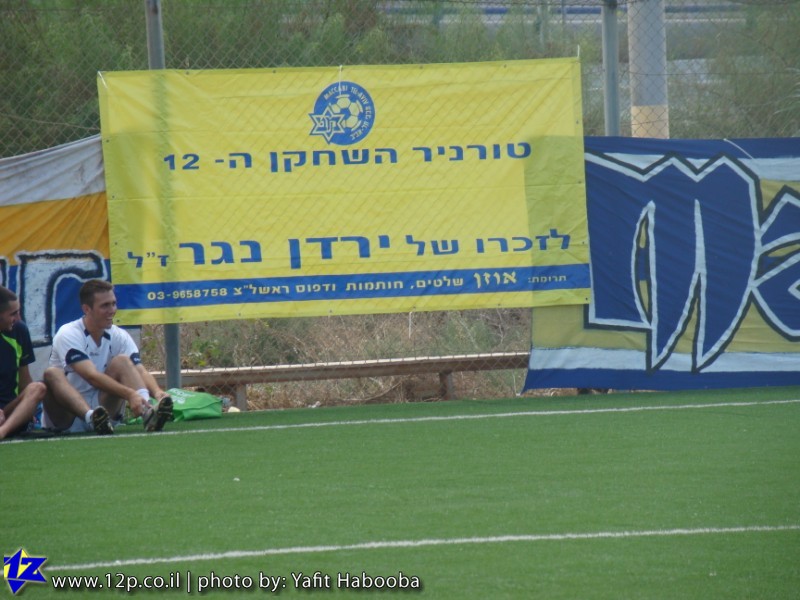 צולם על ידי השחקן ה-12 - כל הזכויות שמורות