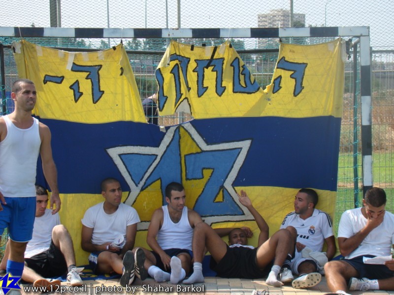 צולם על ידי השחקן ה-12 - כל הזכויות שמורות