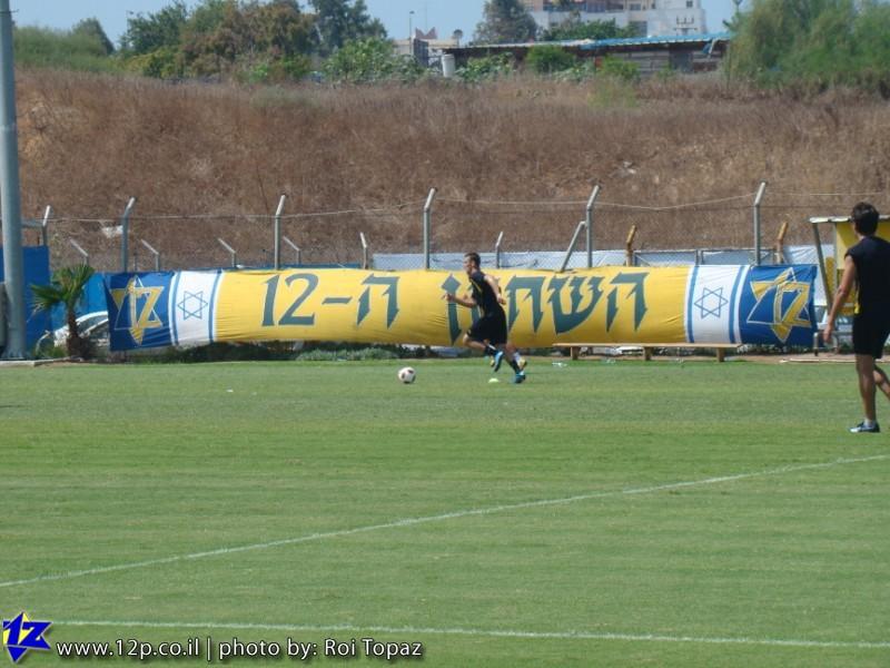 צולם על ידי השחקן ה-12 - כל הזכויות שמורות