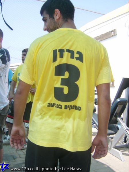 צולם על ידי השחקן ה-12 - כל הזכויות שמורות