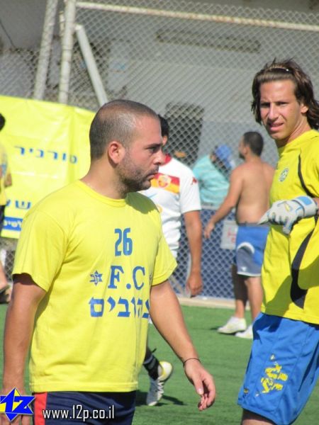 צולם על ידי השחקן ה-12 - כל הזכויות שמורות