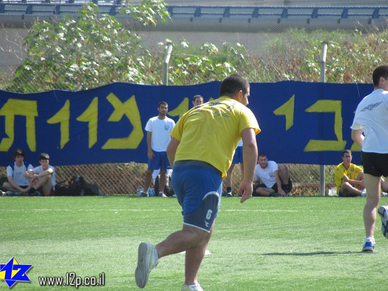 צולם על ידי השחקן ה-12 - כל הזכויות שמורות